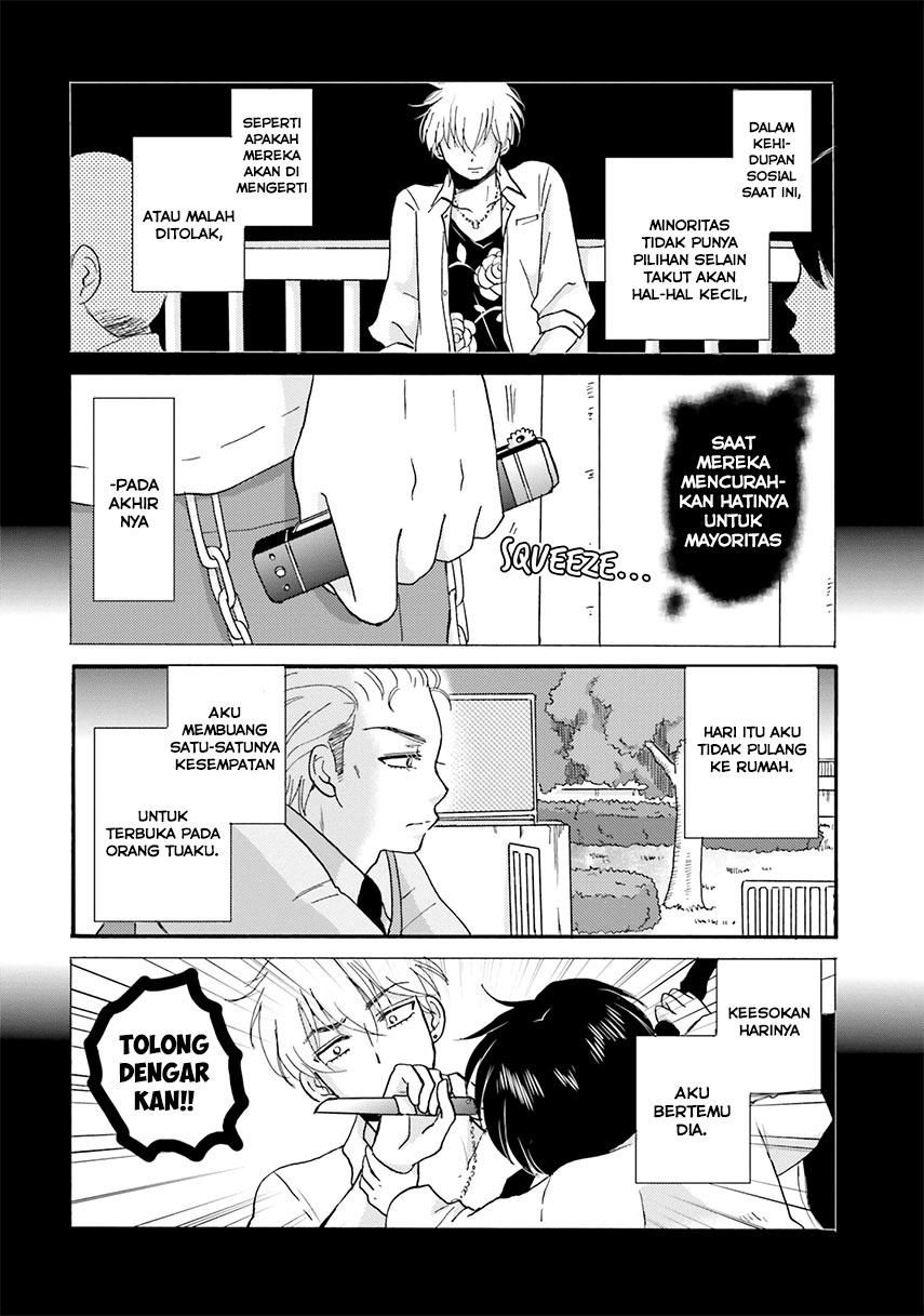 Yankee-kun to Hakujou Gaaru Chapter 35 Gambar 8